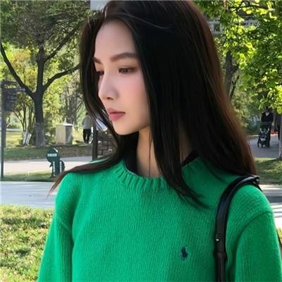 下流世界